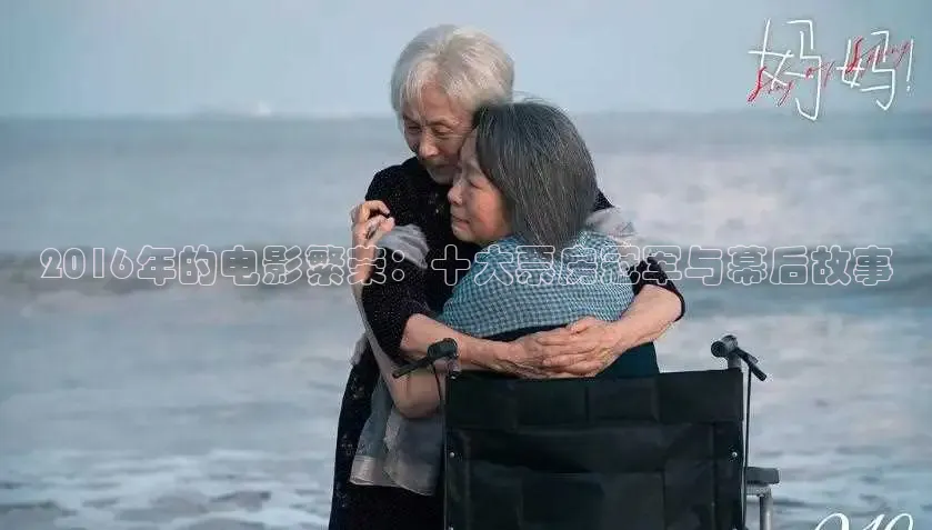 88影视网