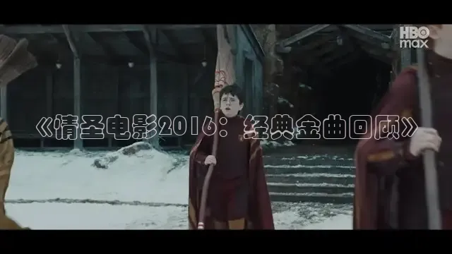 88影视电视剧电影