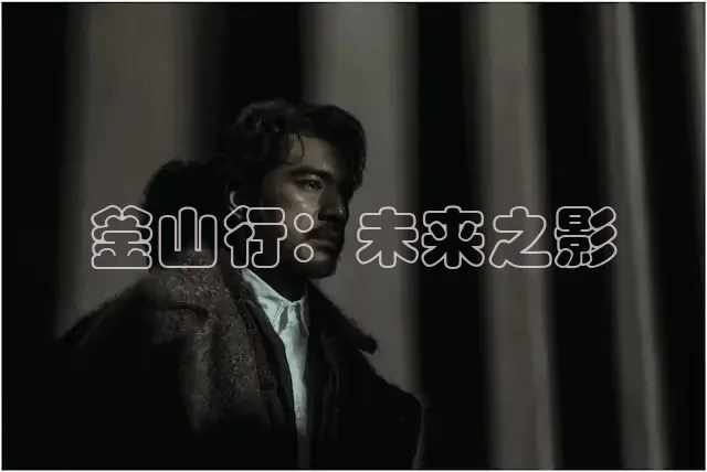88影视网免费的电视剧大全