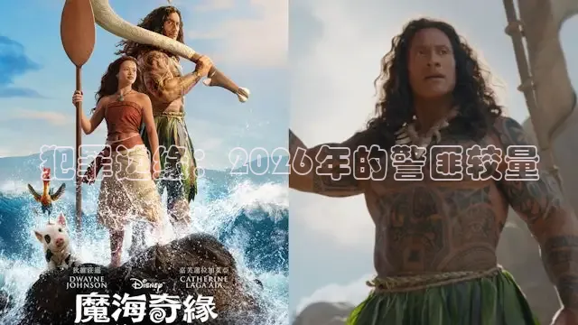 88影视电视剧电影
