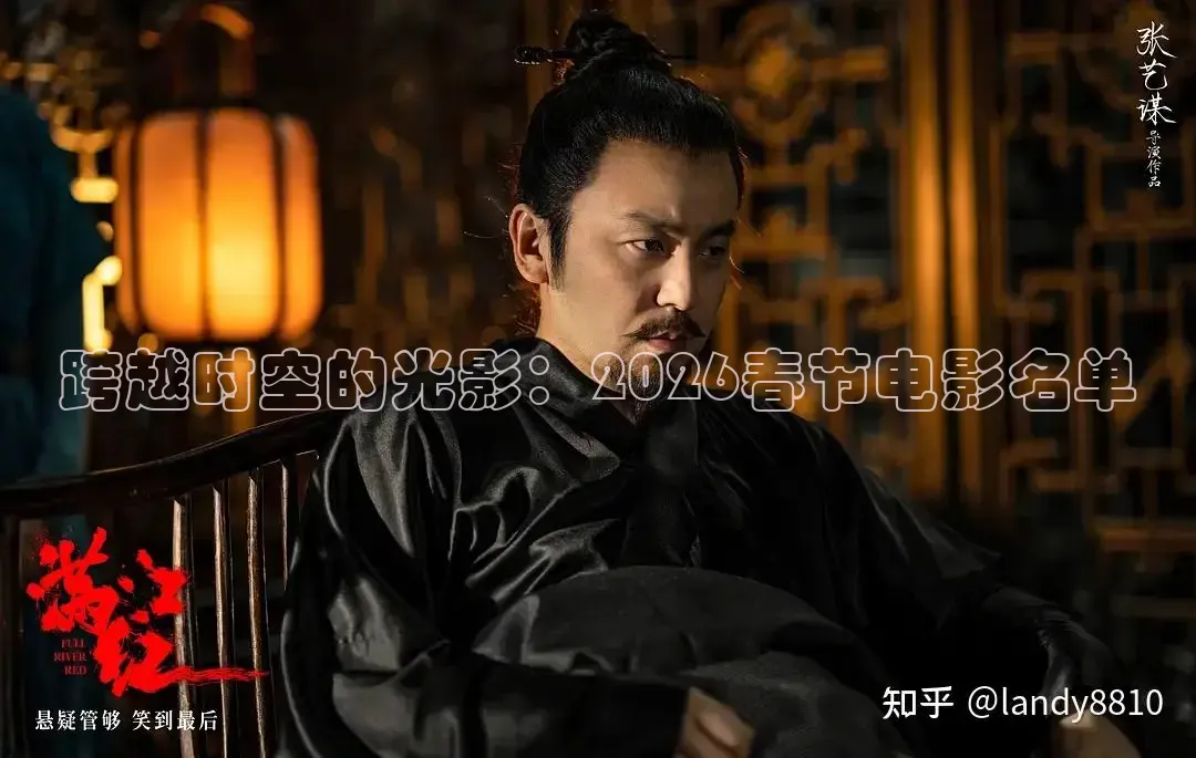 88影视网的电视剧大全