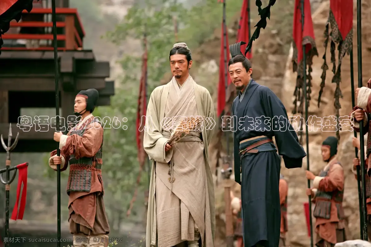 88影院