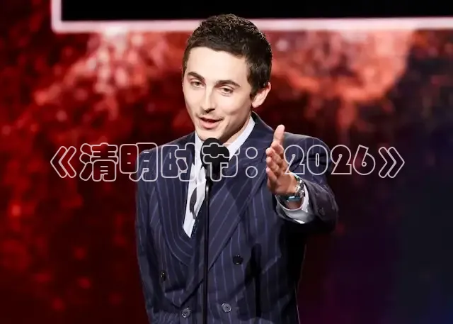 88影视免费网大全