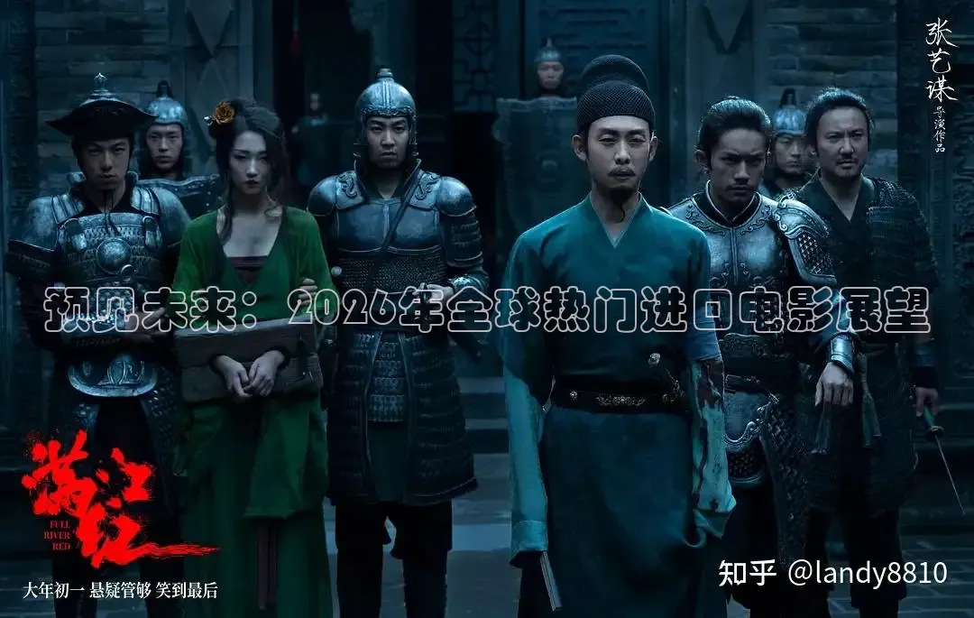 88影视电视网