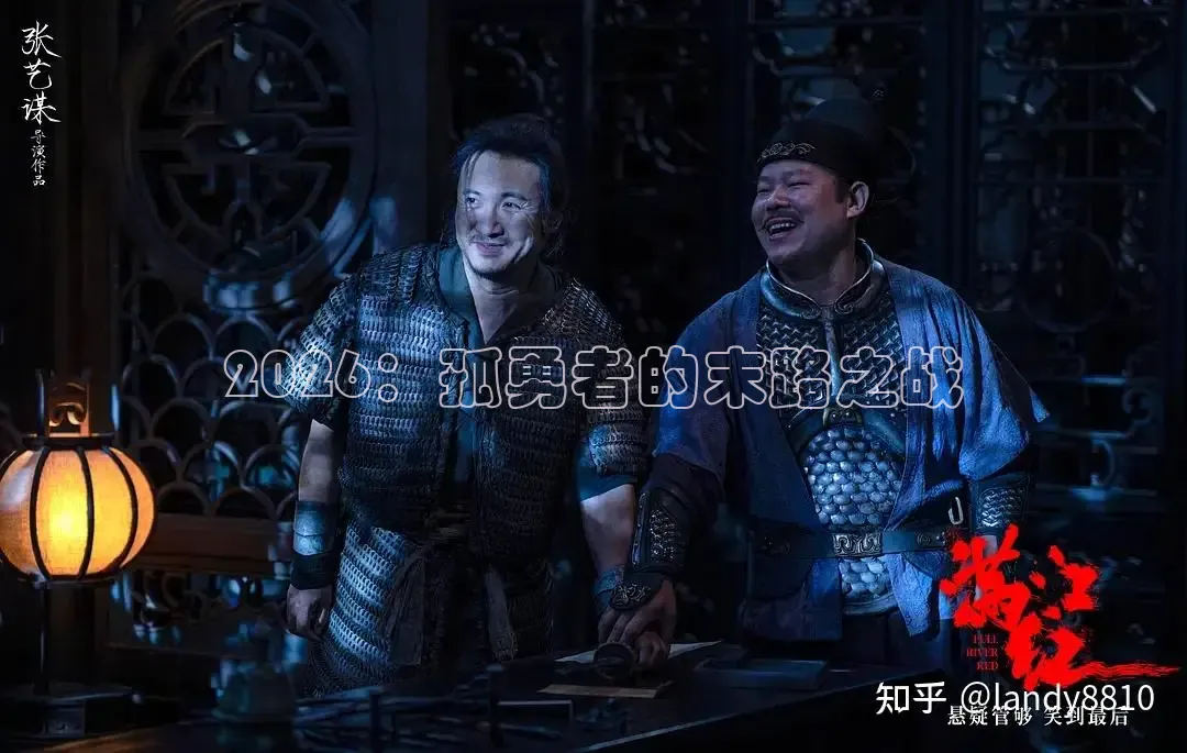 88影视网的电视剧大全