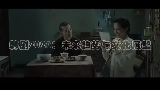 88影视网免费的电视剧大全