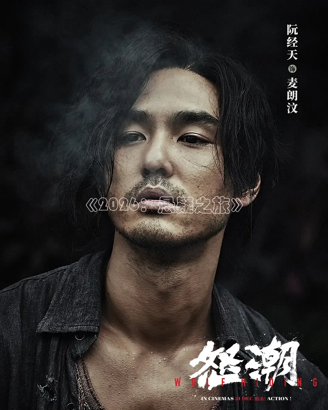 88影视网