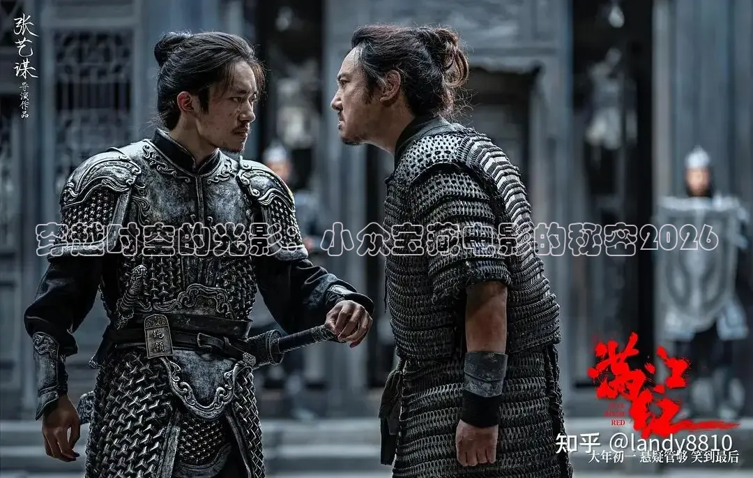 88影视免费网大全