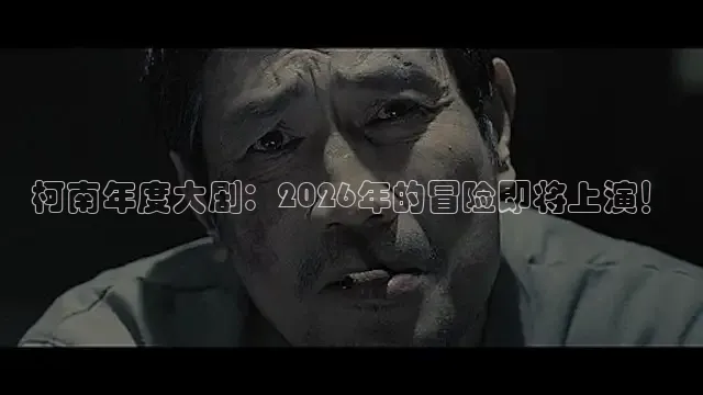 88影视网的电视剧大全